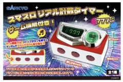 ⚠️最終値下げ⚠️SANKYO スマスロ リアル計数タイマー ゲーム機能付きのサムネイル