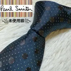 【未使用級】Paul Smith ブランドネクタイ　シルク　マルチカラー