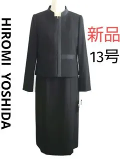 Item thumbnail for item c2c03d2d-1431-40e2-b0b1-705f7ebf7a56