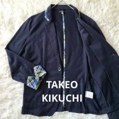 アンコンジャケット