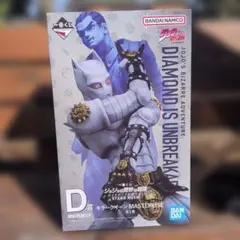 一番くじジョジョの奇妙な冒険　D賞キラークイーンMASTERLISE