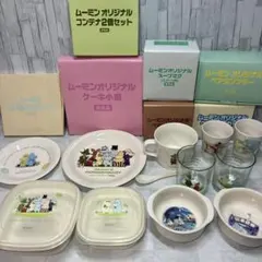 ムーミン 非売品 プレート 湯呑み マグカップ タッパー スープカップ