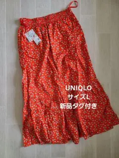 UNIQLO × PAUL&JOE コラボ　花柄ティアードスカート新品　赤L