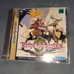 Item thumbnail for item eb086af8-0ebd-436c-b838-e09bae459cb8