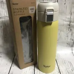 新品★スケーター ステンレス マグボトル 480ml ワンタッチオープンのサムネイル
