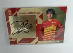 名古屋グランパス　森島司　直筆サイン写真　ラッフル　チェキ 名古屋グランパス 森島司 直筆サイン写真 ラッフル チェキ - メルカリ