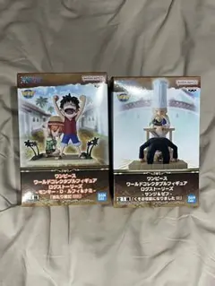ワンピース フィギュア ルフィ サンジ