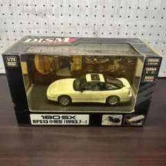 ☆京商ミニッツボディ Honda NSX-R 2002 ホワイト - メルカリ