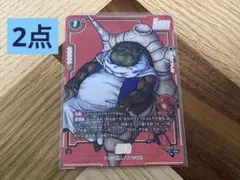 2026年最新】フュージョンワールドまとめ売りの人気アイテム - メルカリ