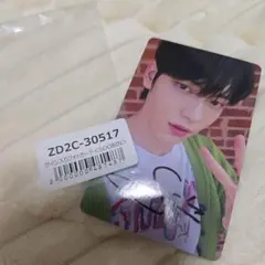 txt トレカ サイン 直筆 スビン ラキドロ 日本 freefall