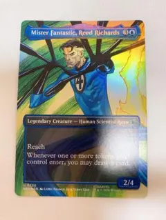 MTG ミスター・ファンタスティック、リード・リチャーズ - メルカリ