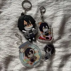 鬼滅の刃　伊黒小芭内　 アクリルキーホルダー 4個セット