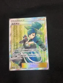 K*N様 ルミタン SR SM8b GXウルトラシャイニー 157/150 - メルカリ