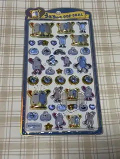 PUPPET SUNSUN うるちゅるポップシール