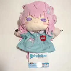 ホロライブ パペットぬいぐるみ 博衣こより