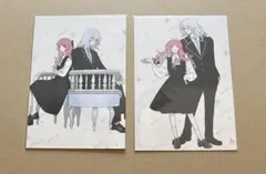 恋せよまやかし天使ども 韓国 特装版 ポストカード ２枚セット　卯月ココ