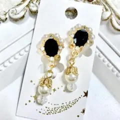 ハンドメイドイヤリング【No.44】痛くない 蝶バネ ガラス ビジュー チャーム