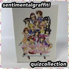 sentimentalgraffitiquizcollection