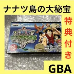 新品未開封 箱ピシ ワンピース ナナツ島の大秘宝 カードダス プロモ
