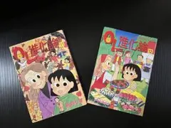 Item thumbnail for item 2fa78ac6-baf2-4451-9a31-e94fc7fcde2c