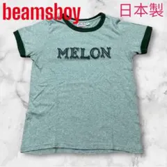 ▽36 beamsboy tシャツ　メロン　フリーサイズのサムネイル