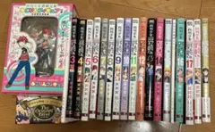 月刊少女野崎くん ほぼ全巻セット