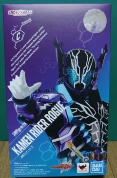 S.H.Figuarts仮面ライダーローグ本日最終限定価格 Amazon.co.jp: TAMASHII NATIONS S.H.フィギュアーツ 仮面
