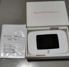 Rakuten WiFi Pocket Platinum　未使用に近い