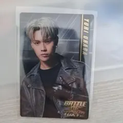 2026年最新】宇原雄飛の人気アイテム - メルカリ