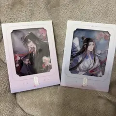 2026年最新】魔道祖師 アクスタ 魏無羨の人気アイテム - メルカリ