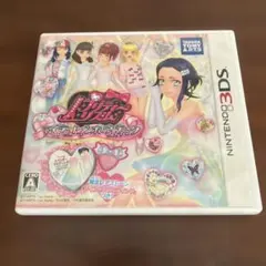 3DS ソフト　プリティーリズム マイ☆デコレインボーウエディング