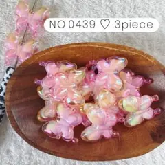 NO.0439 アクリルビーズ