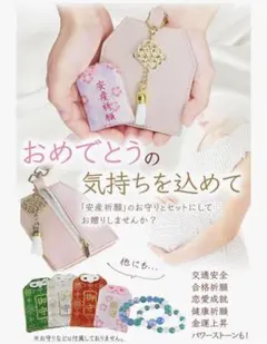 Item thumbnail for item 15a270b8-adc5-41c8-827d-462ce6bc448a