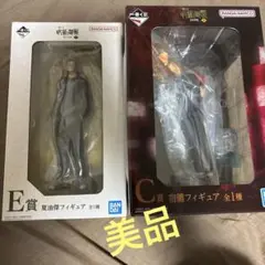 呪術廻戦　一番くじ　懐玉・玉折～参～　E賞 夏油傑 渋谷事変　参　C賞 宿儺