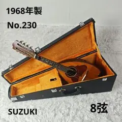 2026年最新】suzuki mandolinの人気アイテム - メルカリ