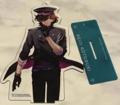 うたプリ ASS カルナイ アクリルチャーム セット - メルカリ