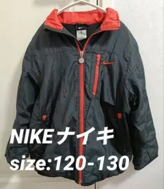 NIKE ナイキ キッズ ジャケット ブラック レッド 120-130