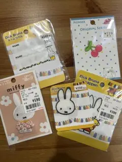 Dick Bruna ミッフィー ワッペン　セット　まとめ売り　保育園