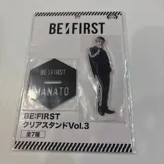 2026年最新】be:first アクリルスタンドの人気アイテム - メルカリ