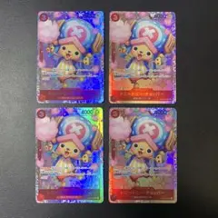y2965 トニートニーチョッパー　EB01-006 sr