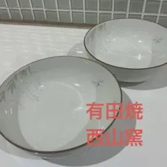 Item thumbnail for item f73aa4d4-8f59-44f9-873e-a0ce02cde085