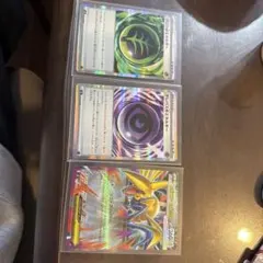 ポケモンカード エネルギーカード3枚セット