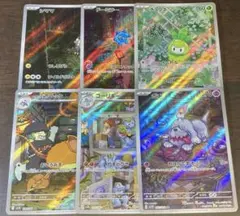 2025年最新】ゴーリキーARの人気アイテム - メルカリ