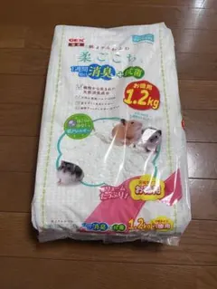 小動物用飼育用品セット（ハムスター）のサムネイル