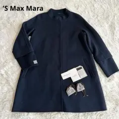マックスマーラ✨クチートアマーノ ダブルフェイス カシミヤ混コート 40 L 2025年最新】マックスマーラ クチートアマーノの人気アイテム