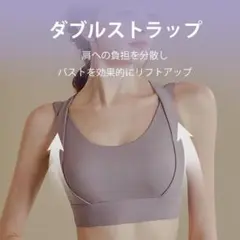 veimia 下着