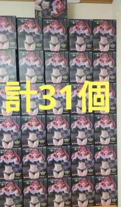 その着せ替え人形は恋をする T-most 喜多川海夢 リズver.　計31個