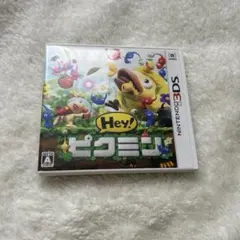 3DS Hey!ピクミン