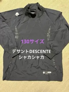 Item thumbnail for item 8b76dc92-b32a-44d1-8972-1ab32005d724