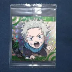 綾香様 リクエスト 3点 まとめ商品